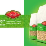 تامین کننده حبوبات شرکت گلستان